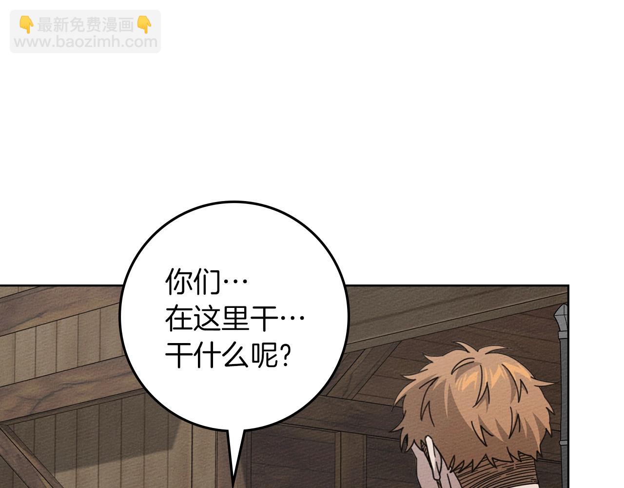 第135话 我没那么重要(1/5)-第150话