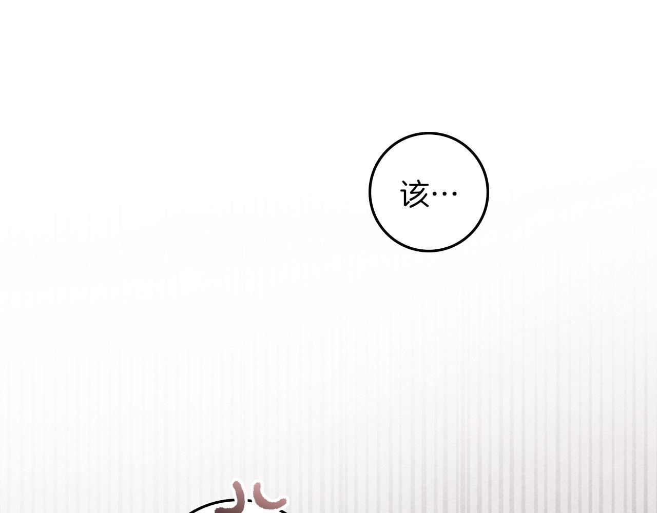 第135话 我没那么重要(1/5)-第150话