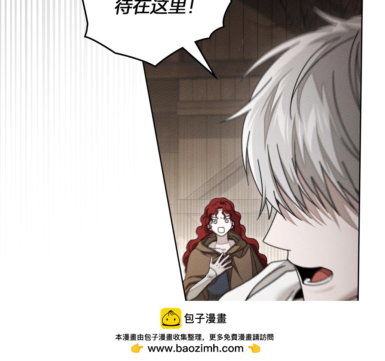 第135话 我没那么重要(1/5)-第150话
