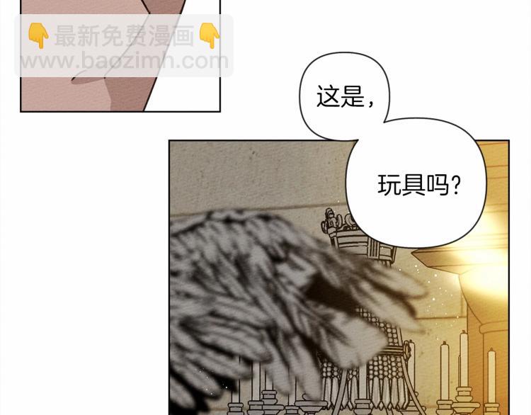 第15话 不舍(1/4)-第16话