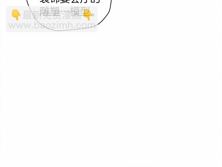 第15话 不舍(1/4)-第16话