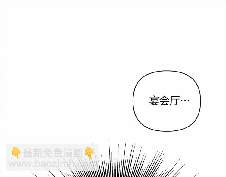 第15话 不舍(1/4)-第16话