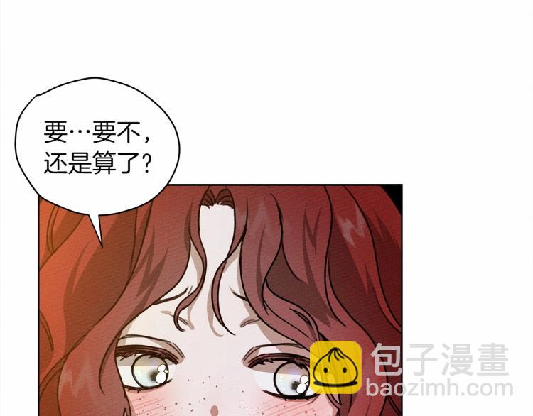 第15话 不舍(1/4)-第16话