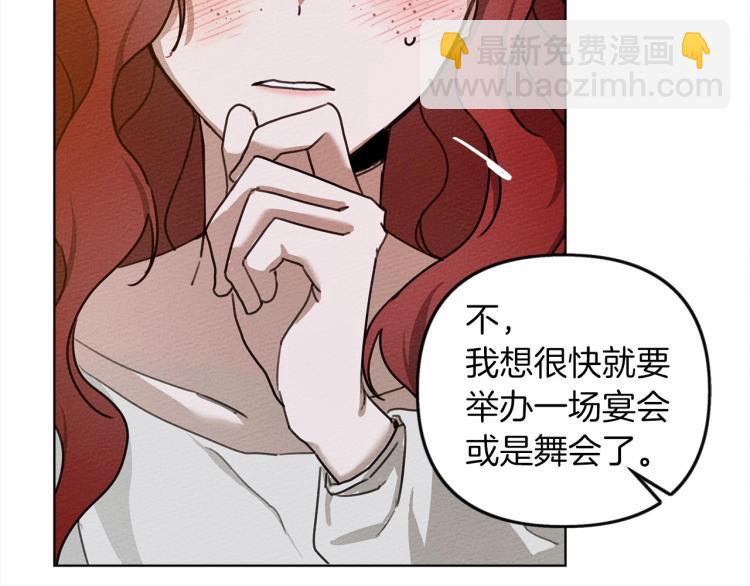 第15话 不舍(1/4)-第16话
