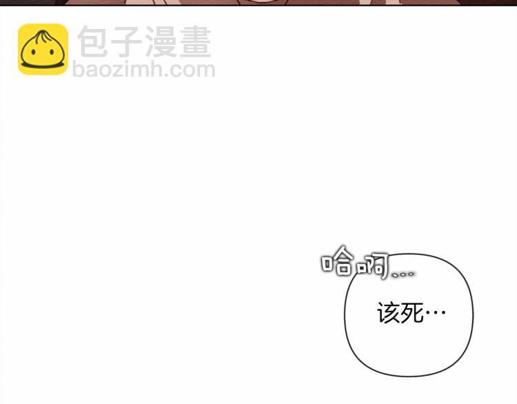第15话 不舍(1/4)-第16话
