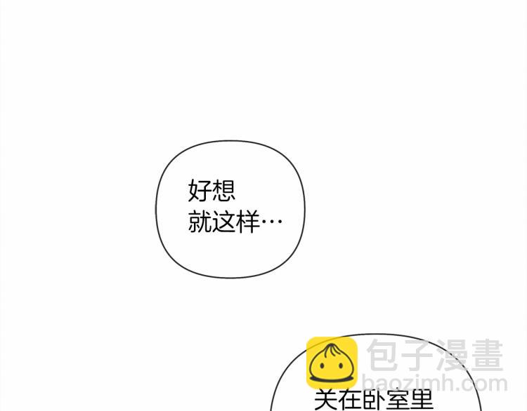 第15话 不舍(1/4)-第16话
