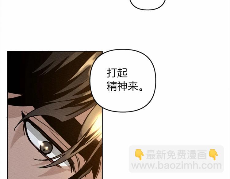 第15话 不舍(1/4)-第16话