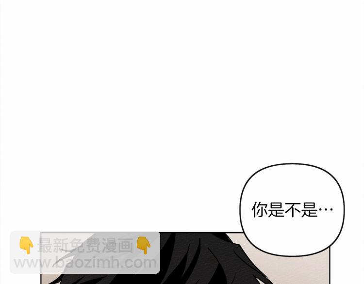 第15话 不舍(1/4)-第16话
