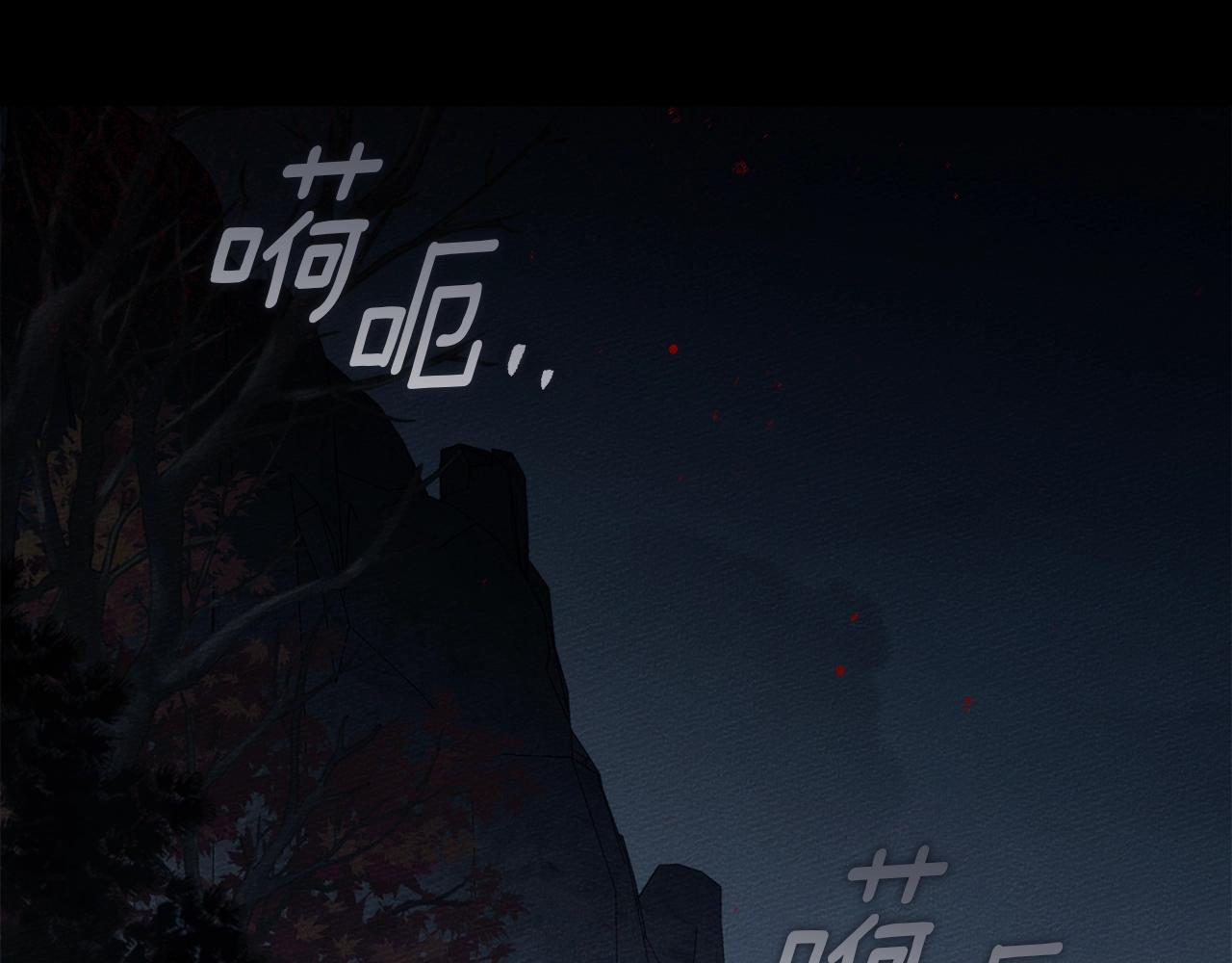 第137话 并非一无是处(1/5)-第152话