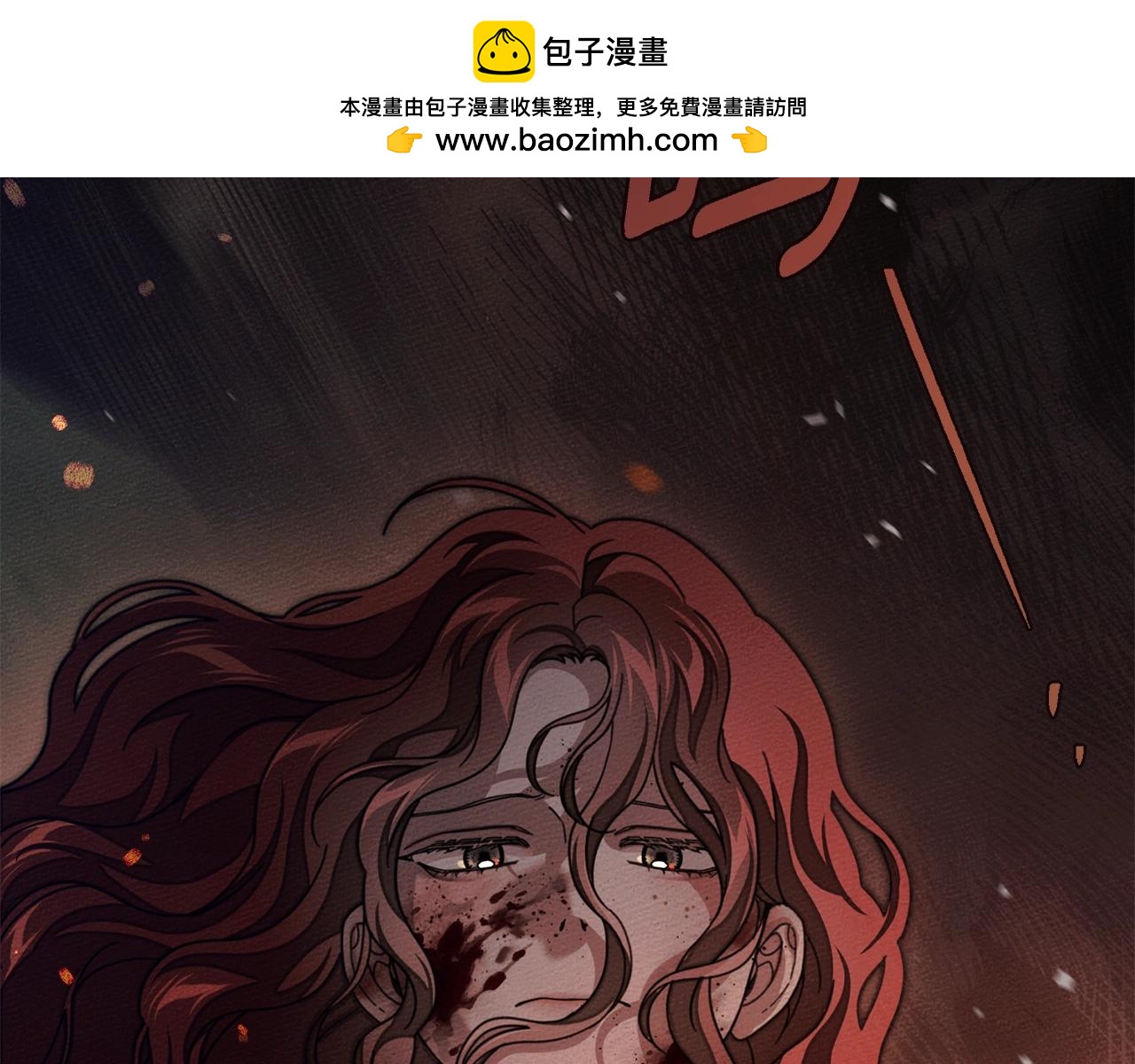 第137话 并非一无是处(1/5)-第152话
