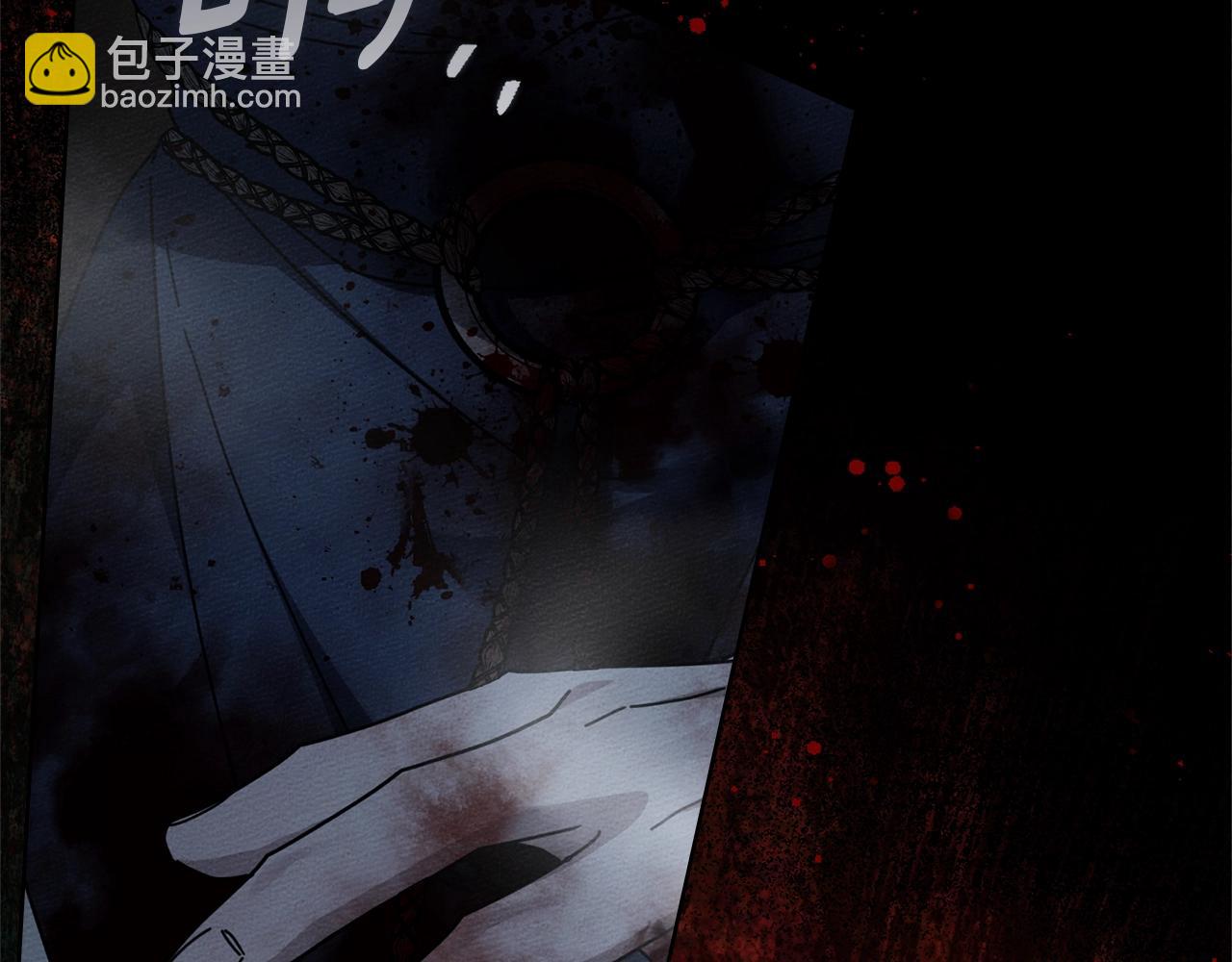 第137话 并非一无是处(1/5)-第152话