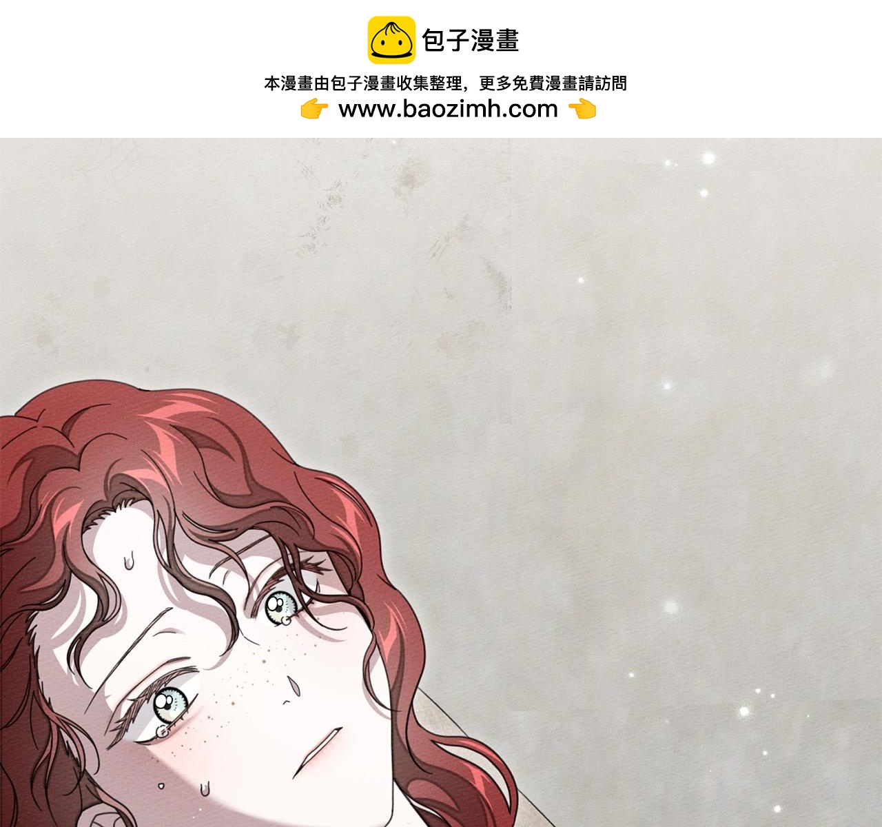 第139话 平安真好(1/5)-第154话