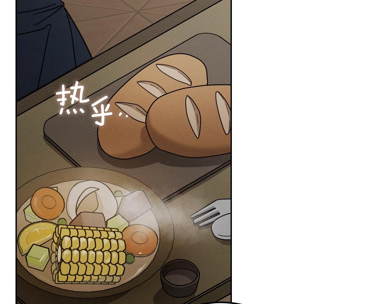 第143话 他在等我？(1/7)-第158话
