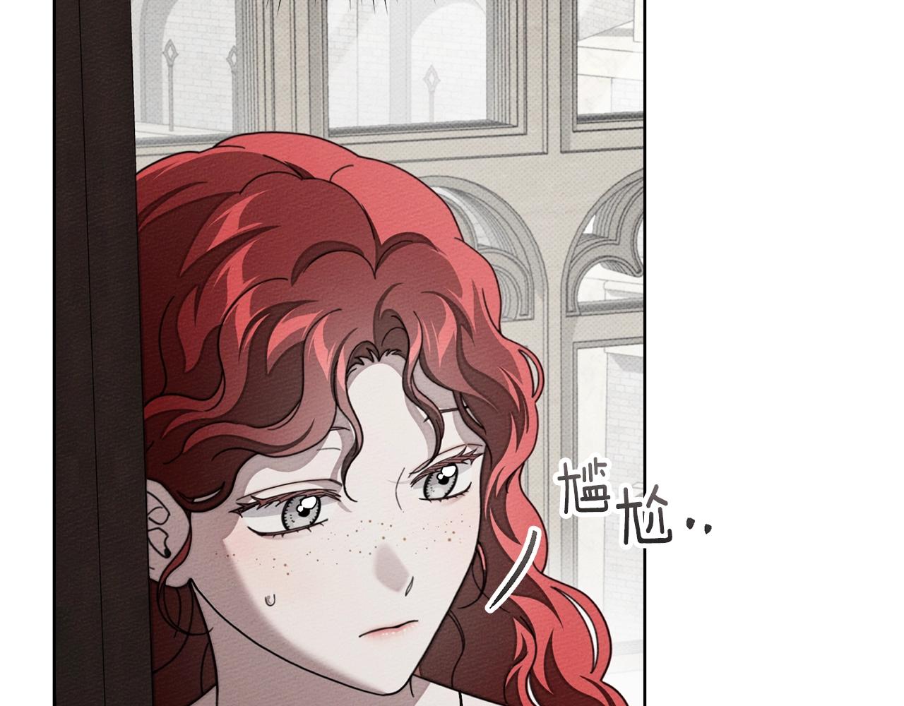 第143话 他在等我？(1/7)-第158话