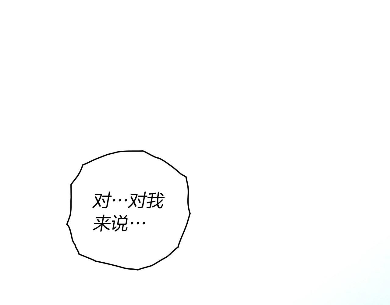 第145话 为了妹妹(1/5)-第160话
