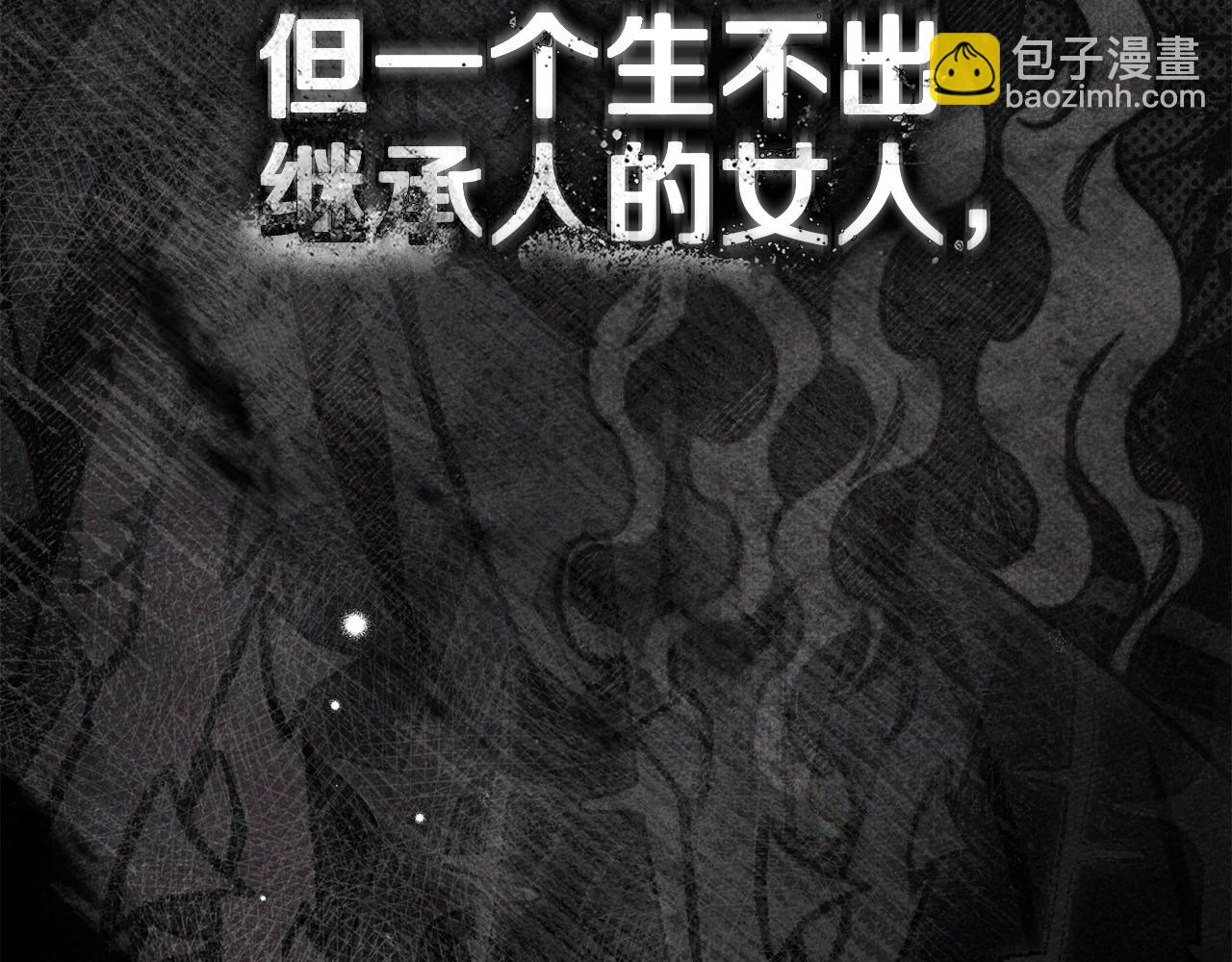 第145话 为了妹妹(1/5)-第160话