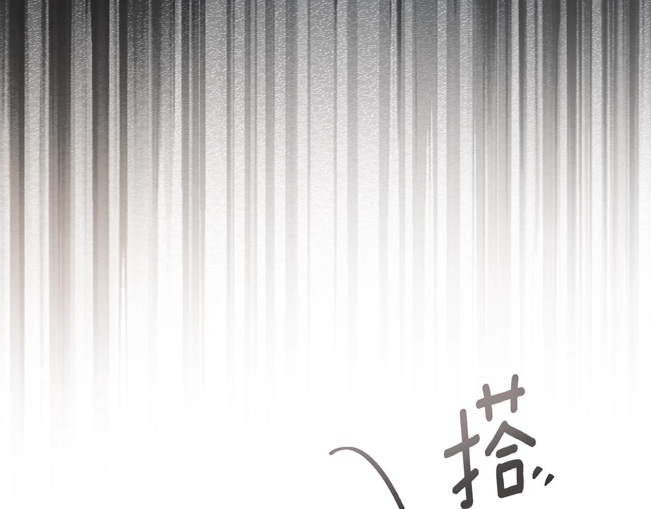 第145话 为了妹妹(1/5)-第160话