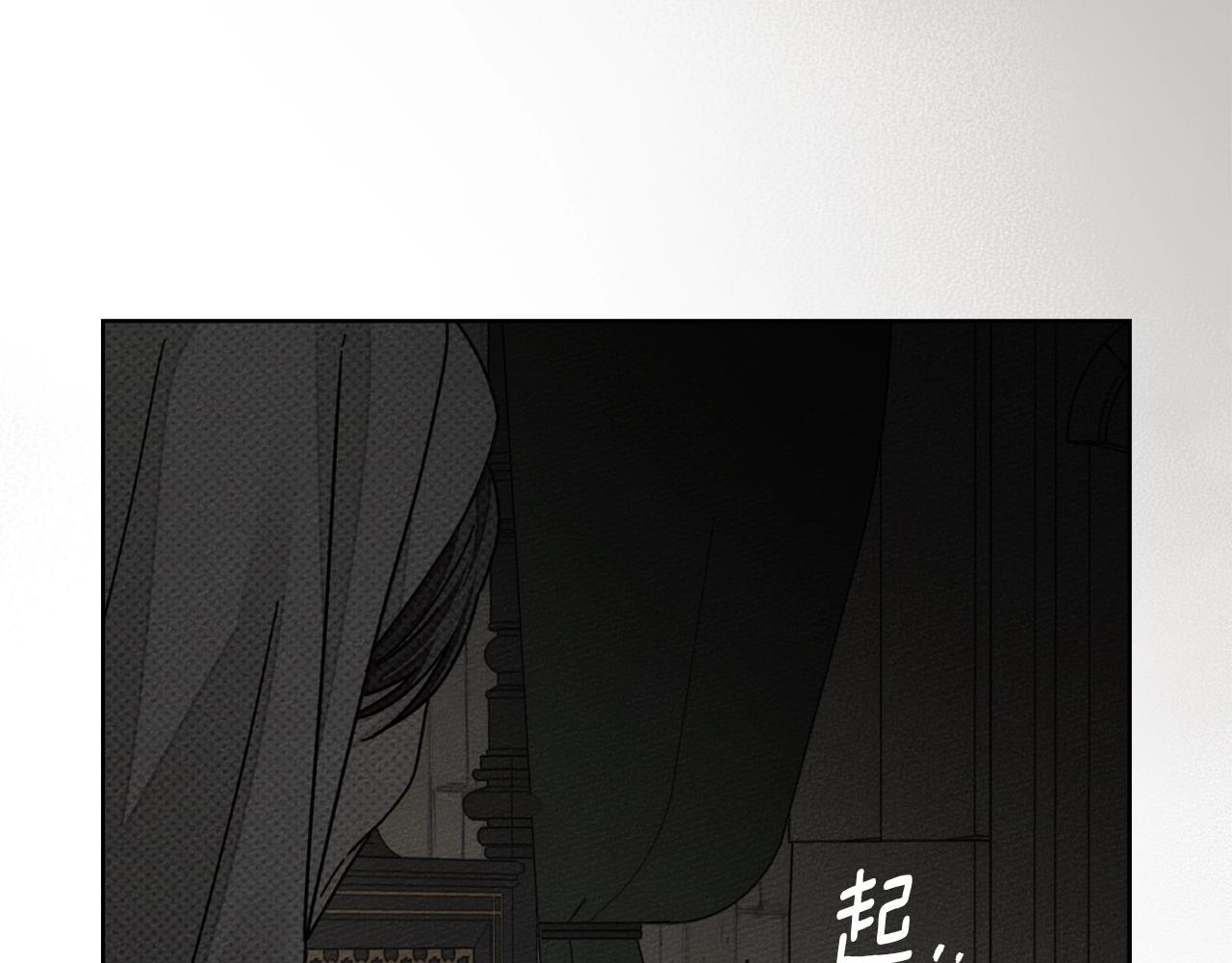 第147话 违逆的后果(1/6)-第162话