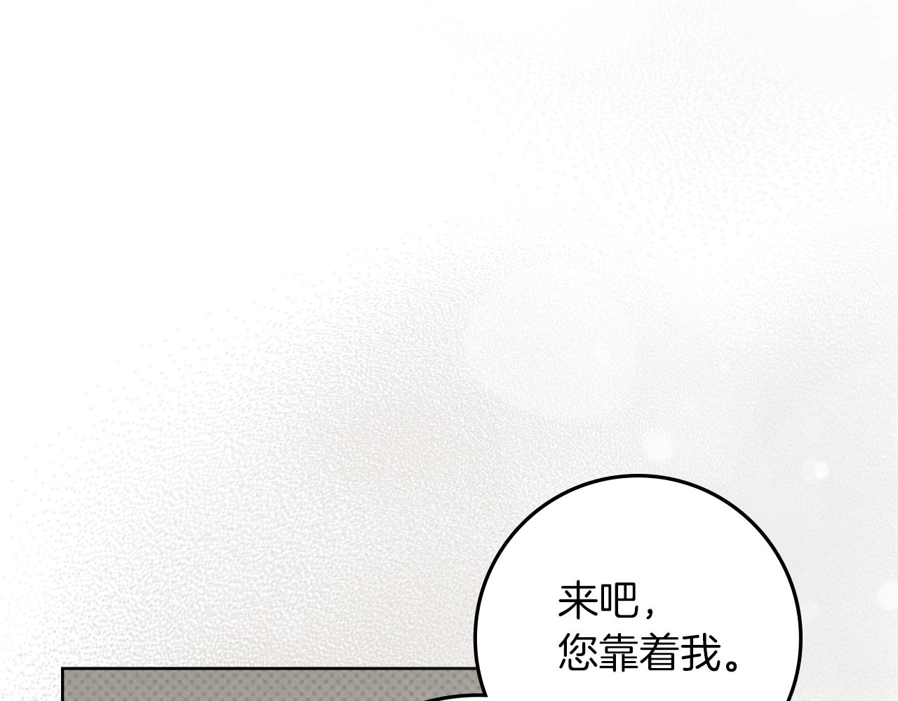 第147话 违逆的后果(1/6)-第162话