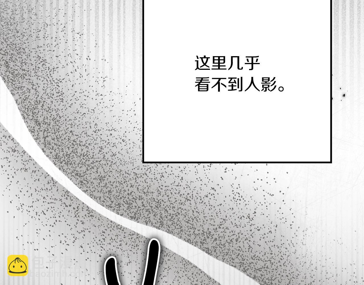 第147话 违逆的后果(1/6)-第162话