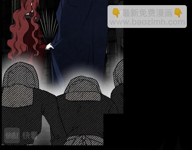 第19话 坚定退单(1/4)-第20话