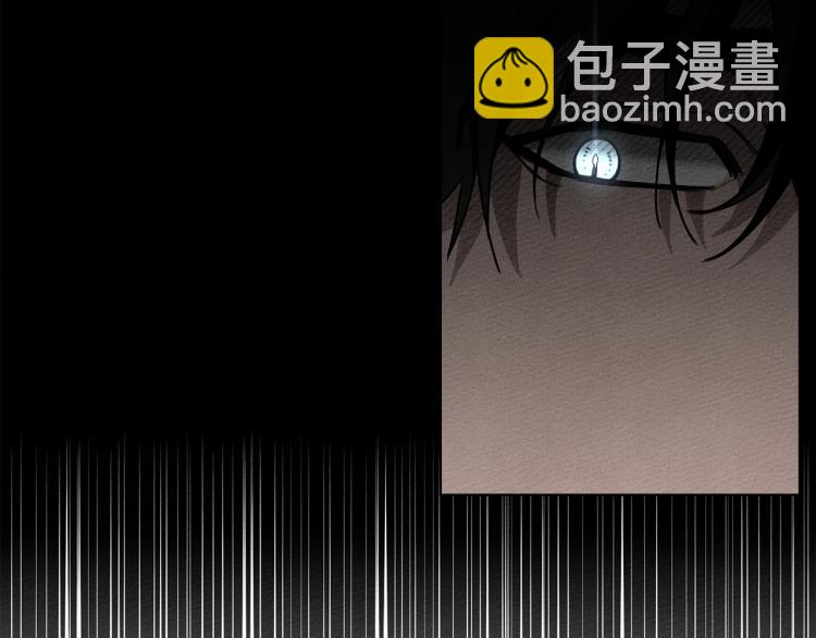第19话 坚定退单(1/4)-第20话