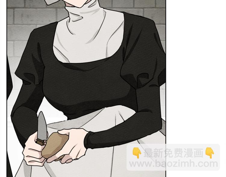 第19话 坚定退单(1/4)-第20话