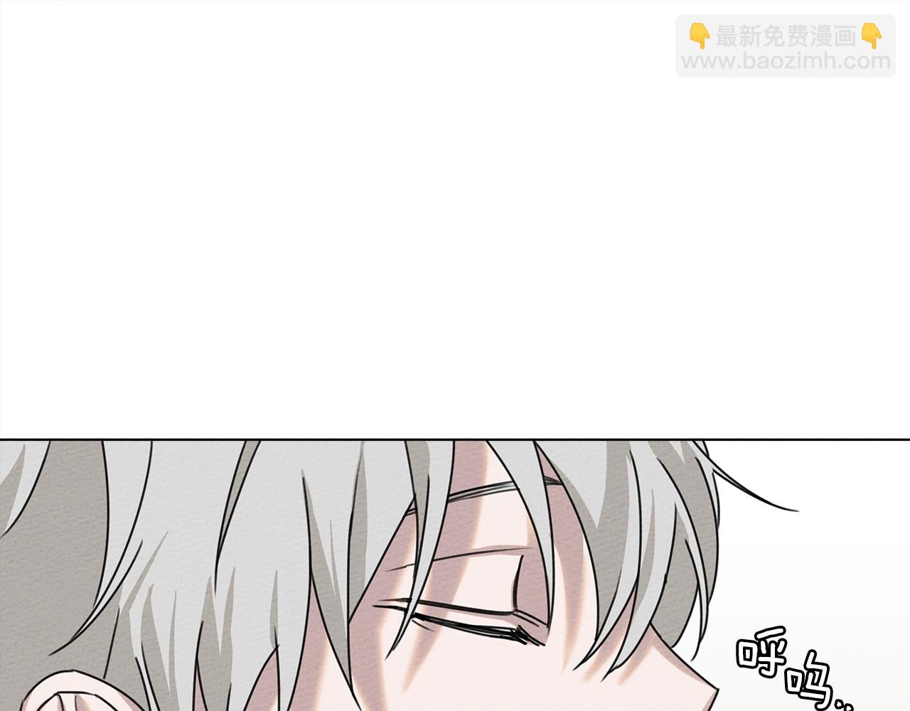 第23话 意外来客(1/4)-第24话