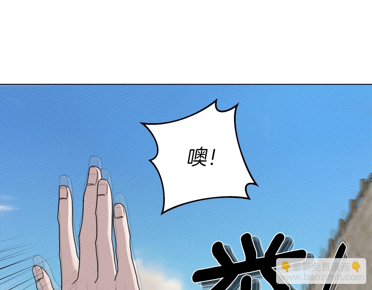 第23话 意外来客(1/4)-第24话