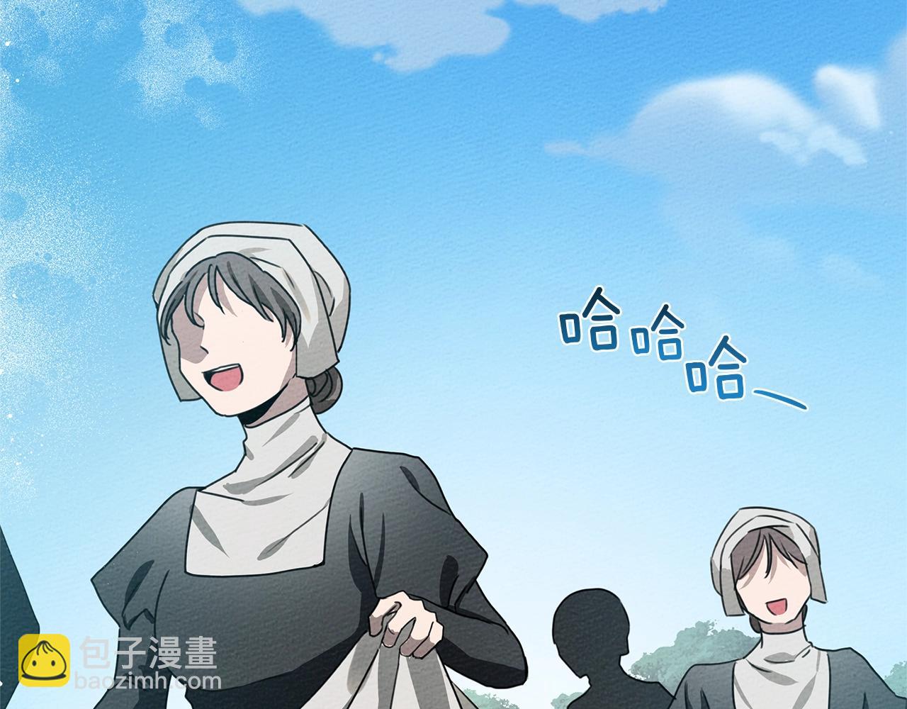 第23话 意外来客(1/4)-第24话