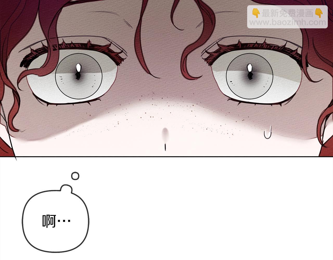 第25话 这是战争(1/4)-第26话