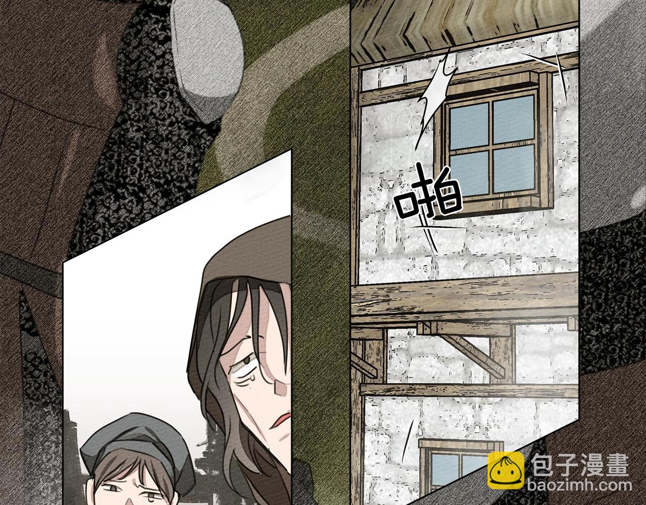 第25话 这是战争(1/4)-第26话