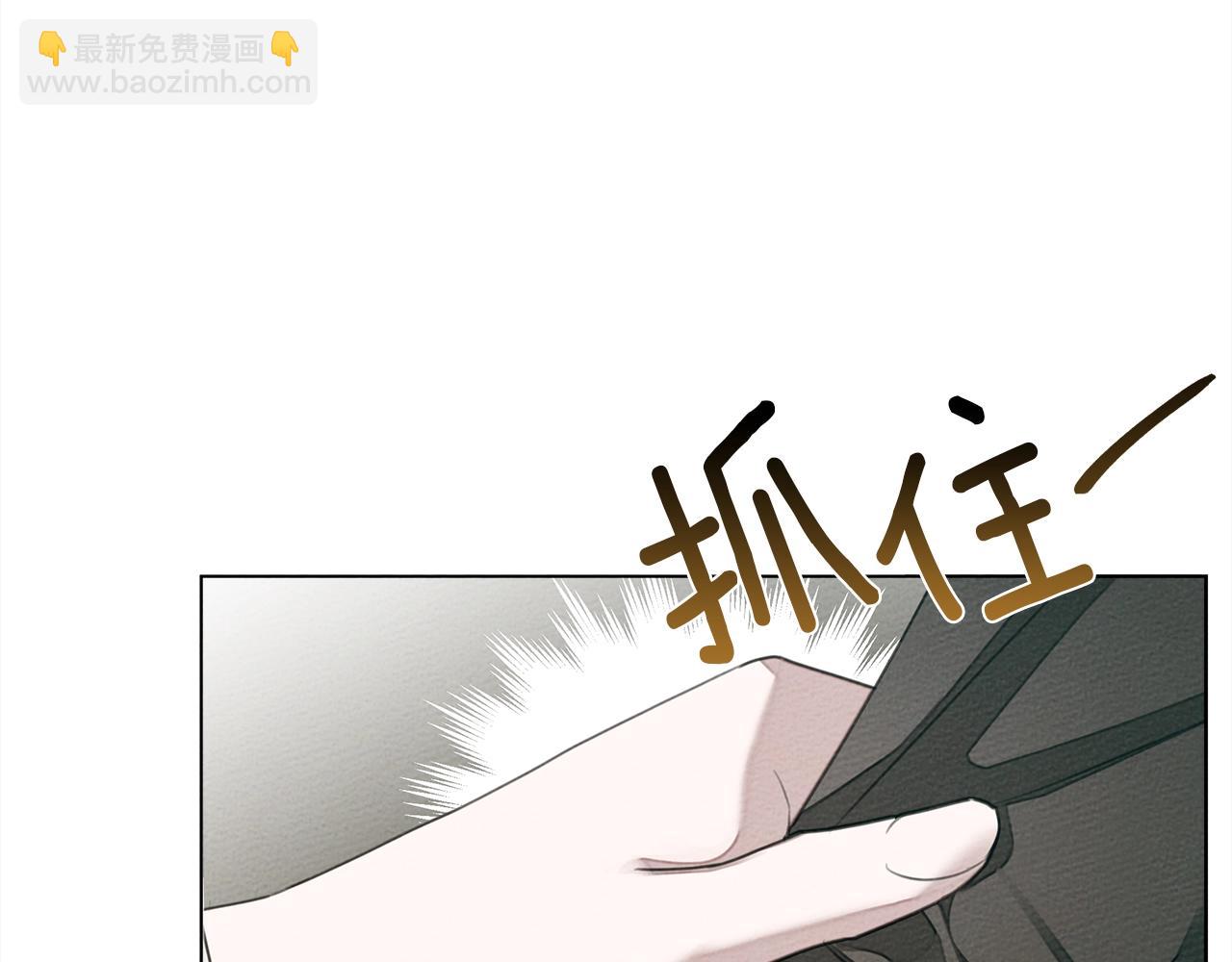 第25话 这是战争(1/4)-第26话