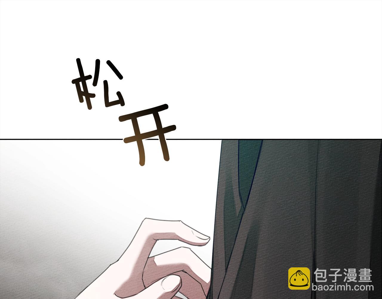 第25话 这是战争(1/4)-第26话