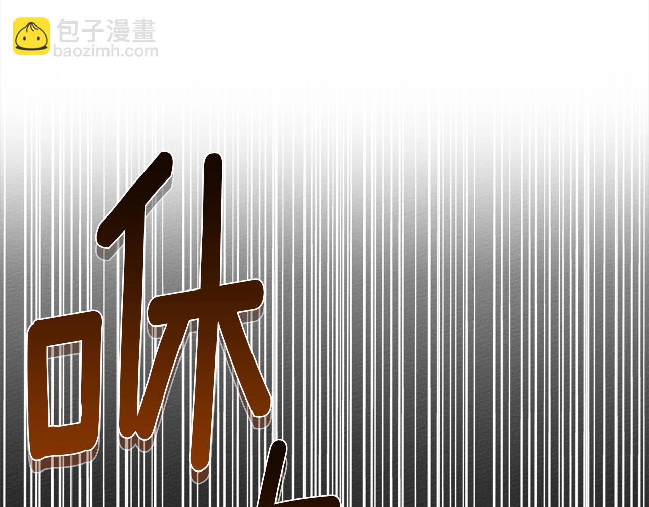 第25话 这是战争(1/4)-第26话