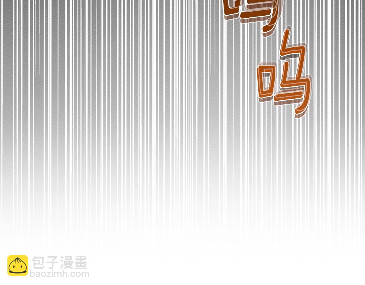 第25话 这是战争(1/4)-第26话
