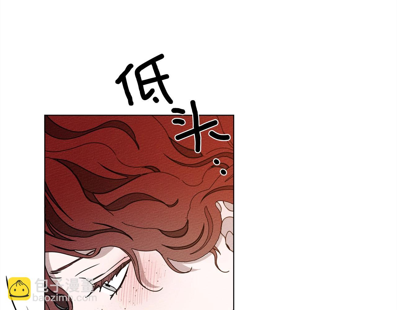 第29话 领主的礼物(1/3)-第30话