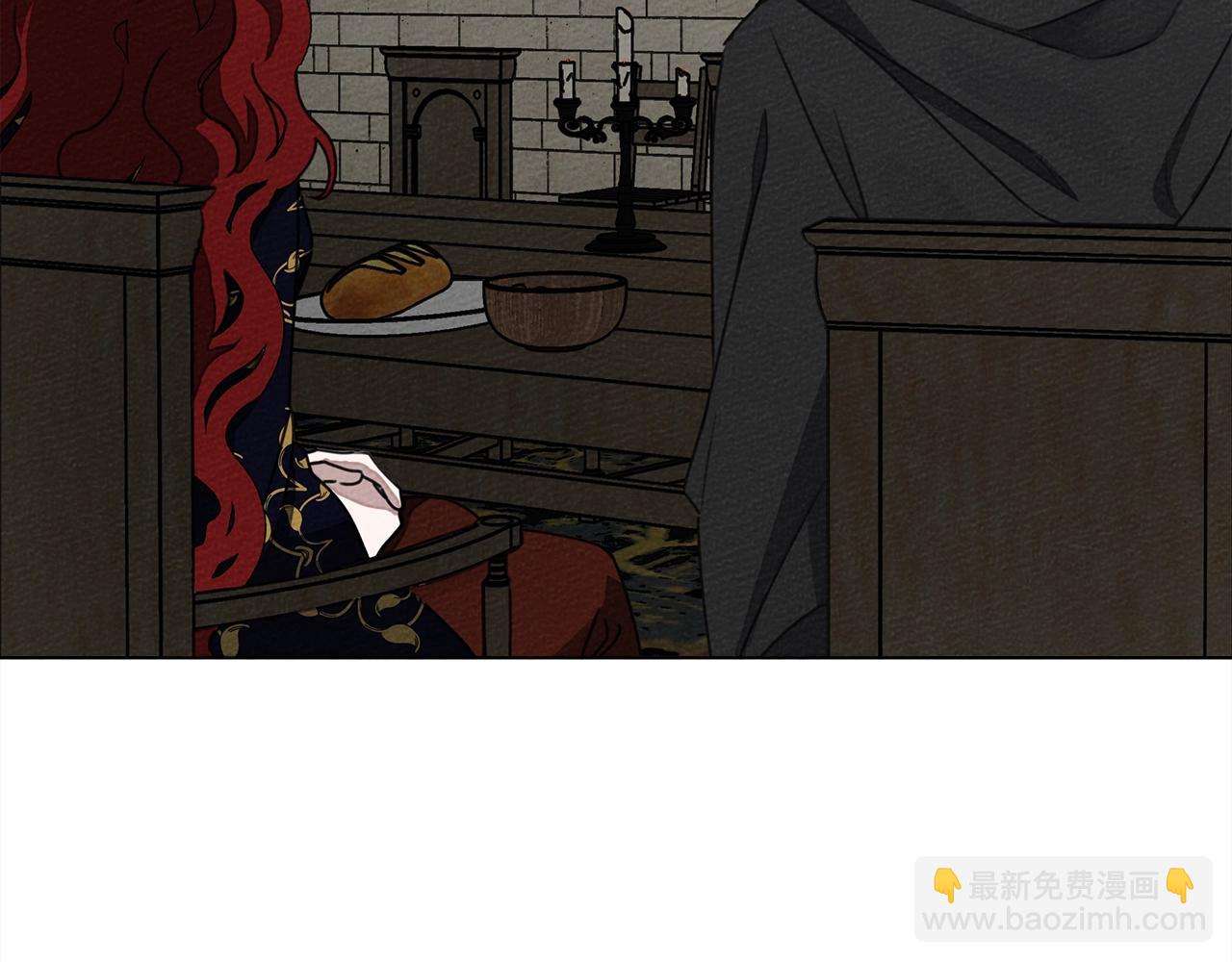 第29话 领主的礼物(1/3)-第30话