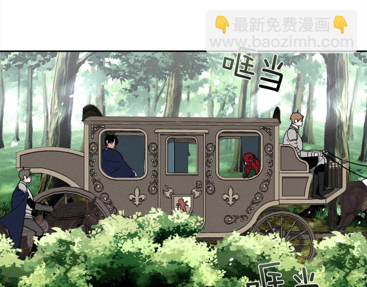 第3话 归途(1/4)-第4话