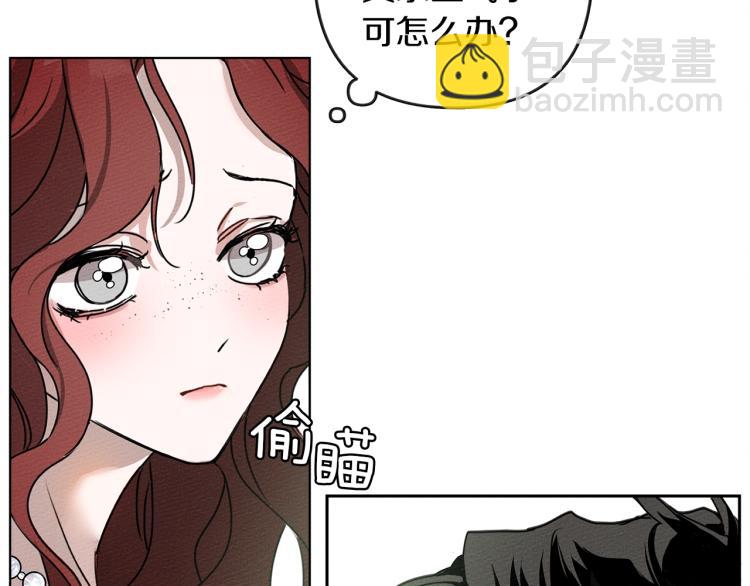 第3话 归途(1/4)-第4话