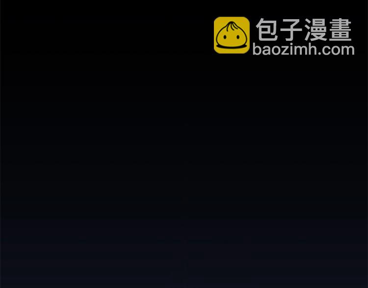 第3话 归途(1/4)-第4话
