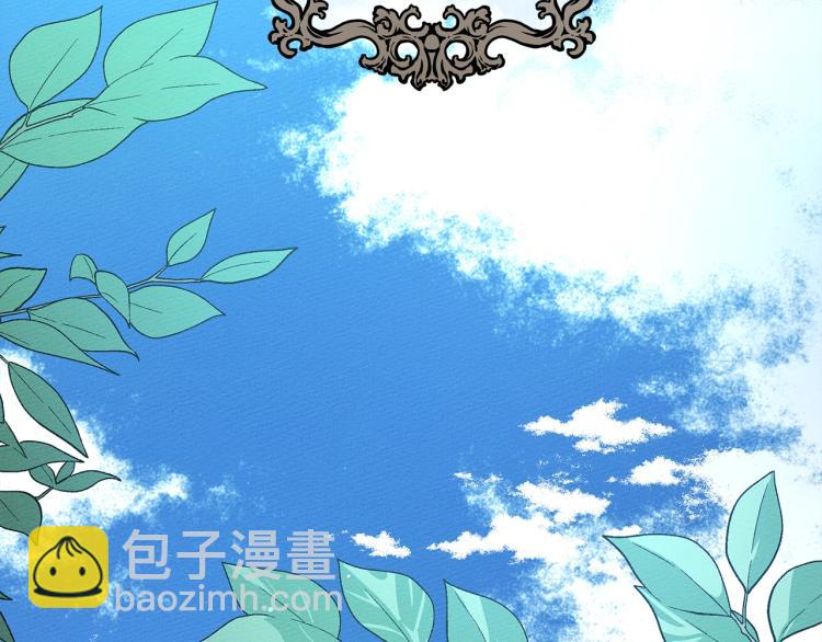 第3话 归途(1/4)-第4话