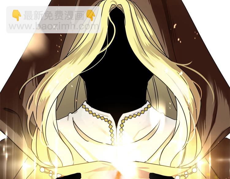 第3话 归途(1/4)-第4话