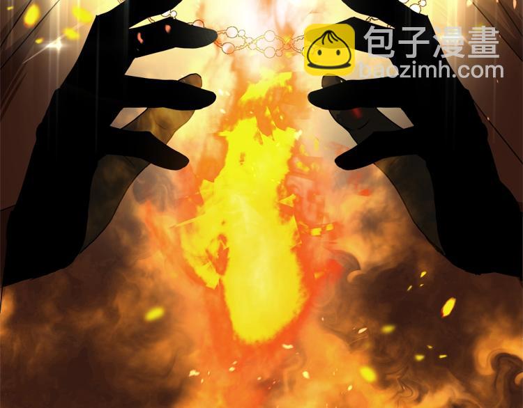 第3话 归途(1/4)-第4话