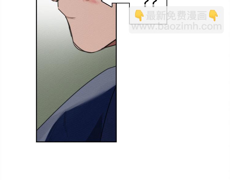 第3话 归途(1/4)-第4话