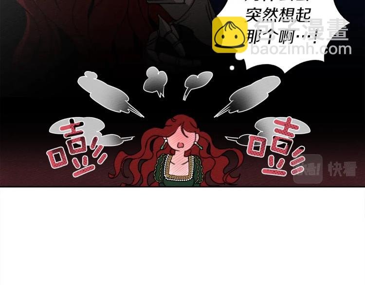 第3话 归途(1/4)-第4话