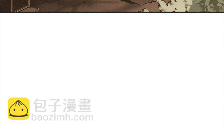 第3话 归途(1/4)-第4话