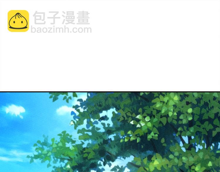 第3话 归途(1/4)-第4话