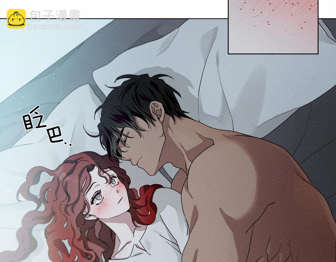 第31话 睡着的他(1/3)-第32话