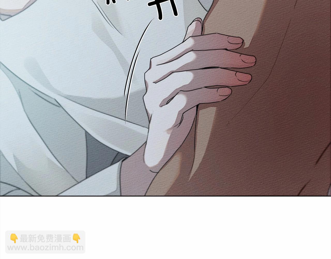 第31话 睡着的他(1/3)-第32话
